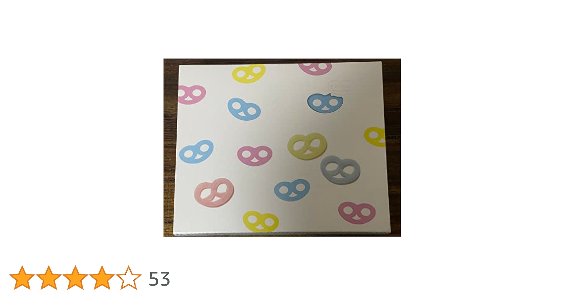 グミッツェル　30個　ヒトツブカンロ Amazon | VANILLA ヒトツブカンロ グミッツェルBOX 30個入り